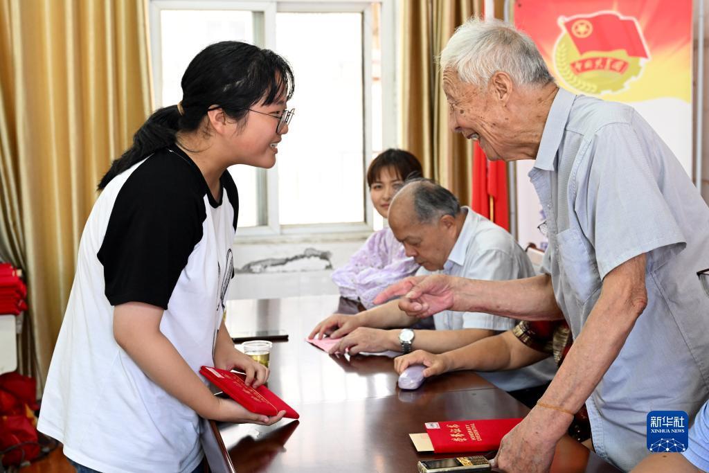 威尼斯人